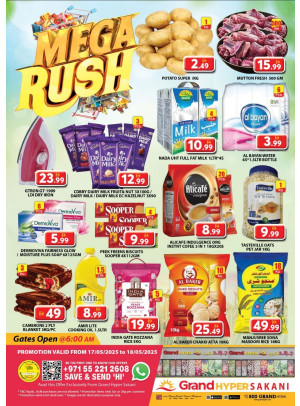 Weekend Deals - Grand Hyper Sakani