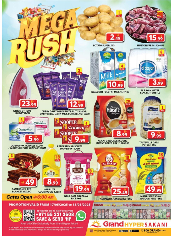 Weekend Deals - Grand Hyper Sakani