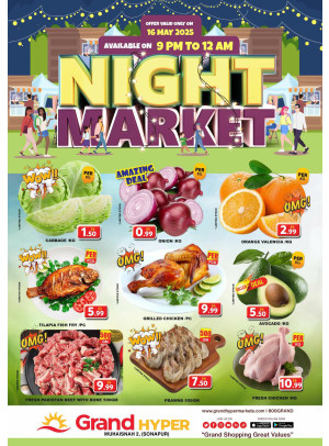 Night Market - Grand Hyper Muhaisnah