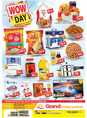 Wow Day - Grand Hypermarket Jebel Ali