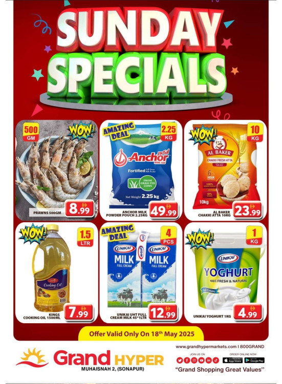 Sunday Specials - Grand Hyper Muhaisnah
