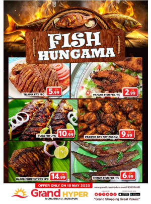 Fish Hungama - Grand Hyper Muhaisnah