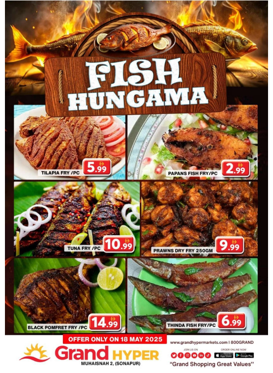 Fish Hungama - Grand Hyper Muhaisnah