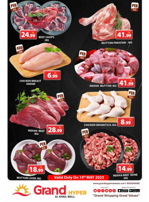Meat Monday - Grand Hyper Al Khail Mall