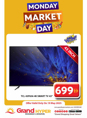 Monday Market Day - Grand Hyper Muhaisnah