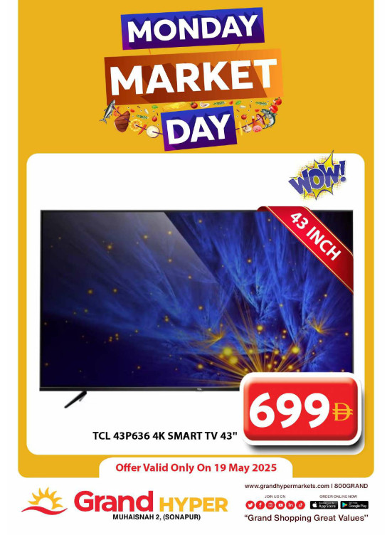 Monday Market Day - Grand Hyper Muhaisnah