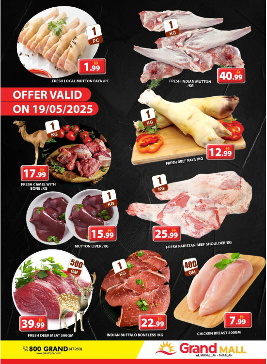 Meat Monday - Grand Mall Sharjah