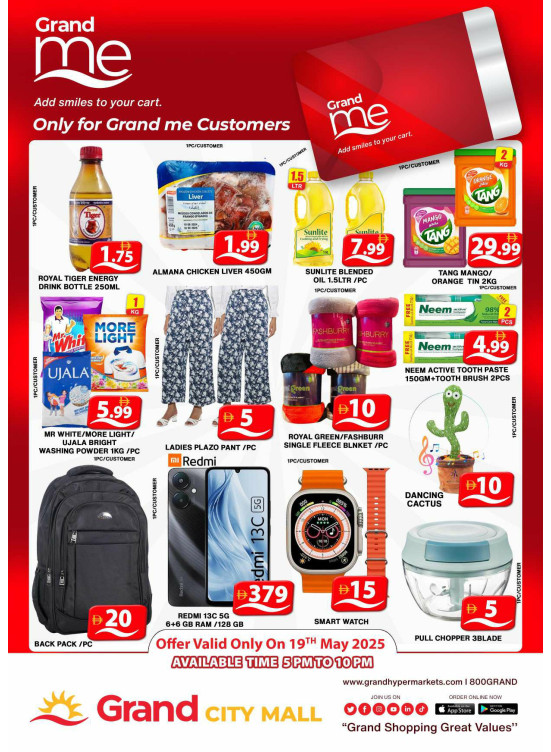 Grand Me Deals - Grand City Mall