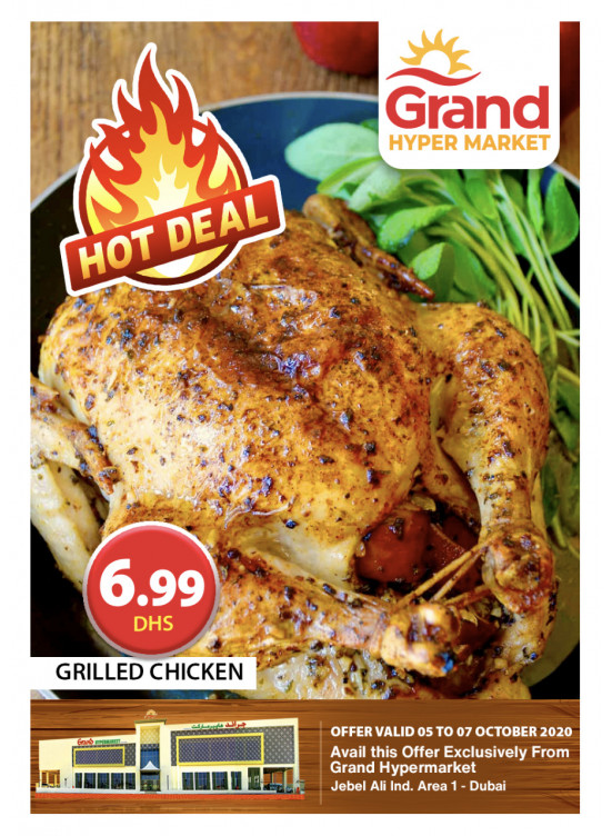 Hot Deal - Grand Hypermarket Jebel Ali