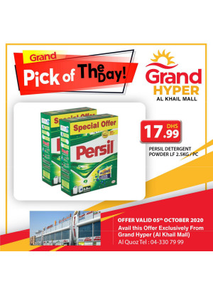 Pick of The Day - Grand Hyper Al Khail Mall