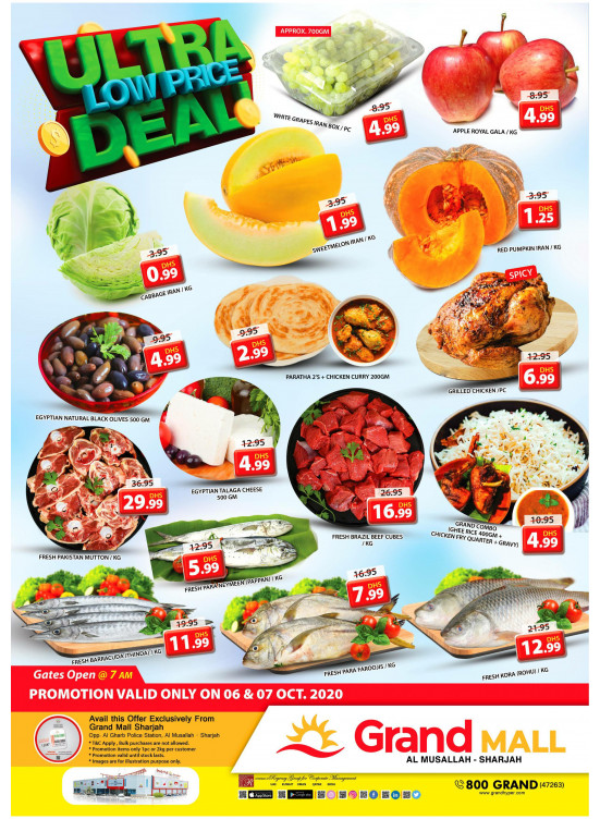 Ultra Low Price Deal - Grand Mall Sharjah