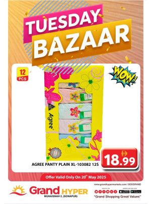 Tuesday Bazar - Grand Hyper Muhaisnah