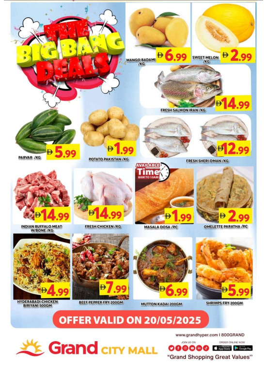 The Big Bang Deals - Grand City Mall