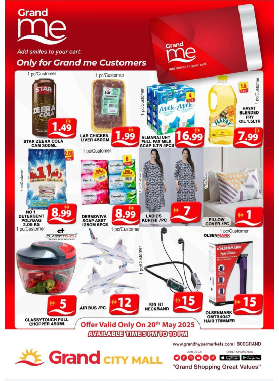Grand Me Deals - Grand City Mall