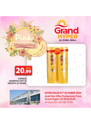 Pink Wednesday - Grand Hyper Al Khail Mall