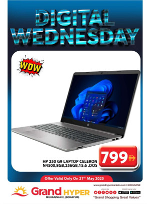 Digital Wednesday - Grand Hyper Muhaisnah