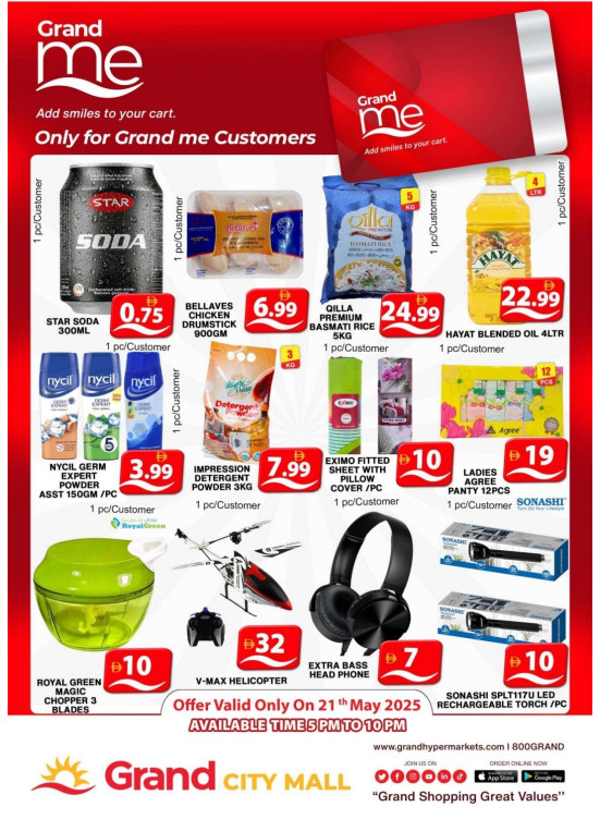 Grand Me Deals - Grand City Mall