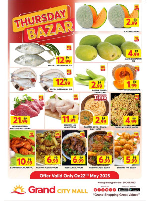 Thursday Bazar - Grand City Mall