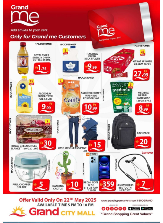 Grand Me Deals - Grand City Mall