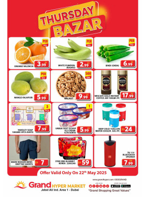 Thursday Bazar - Grand Hypermarket Jebel Ali