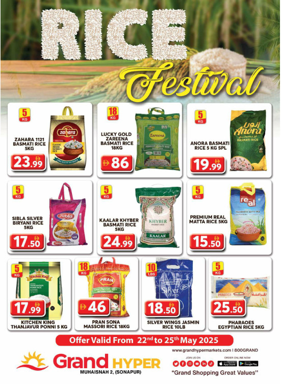 Rice Festival - Grand Hyper Muhaisnah