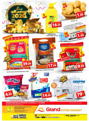 Gold Fest 2020 - Grand Hypermarket Jebel Ali