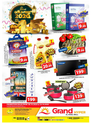 Gold Fest 2020 - Grand Hyper Al Khail Mall