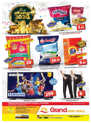 Gold Fest 2020 - Grand Mini Mall