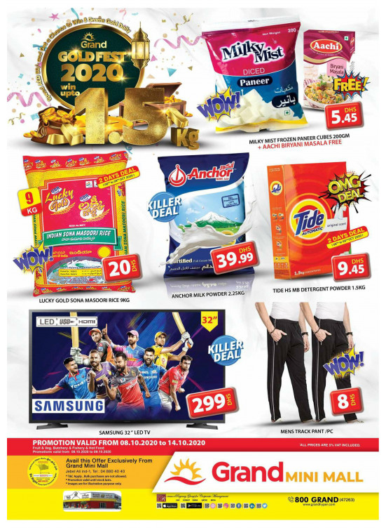 Gold Fest 2020 - Grand Mini Mall