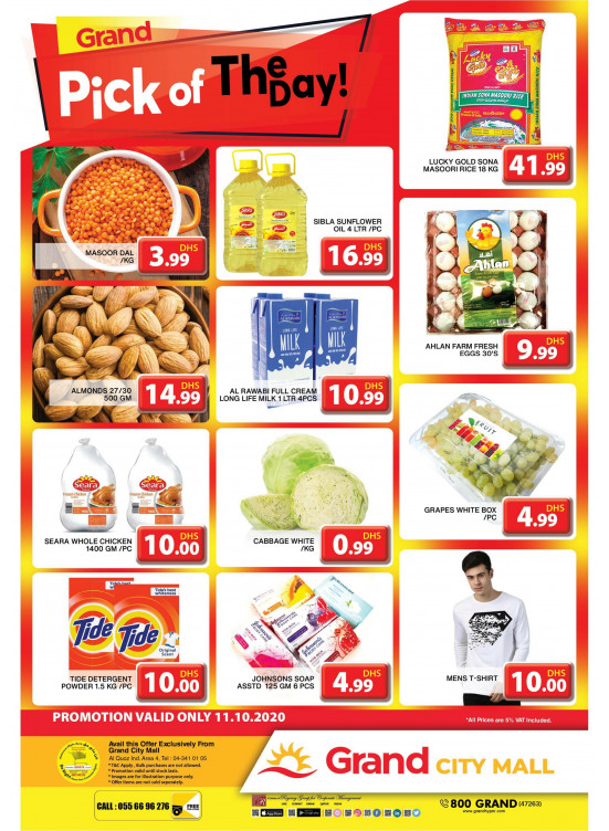 Pick of The Day - Grand City Mall