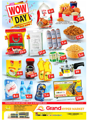 Wow Day - Grand Hypermarket Jebel Ali