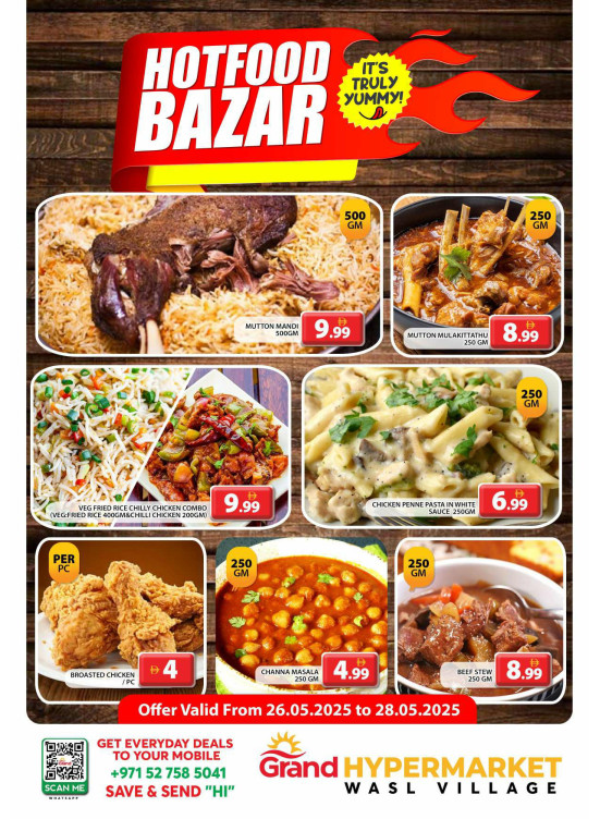 Hotfood Bazar - Wasl Village, Dubai