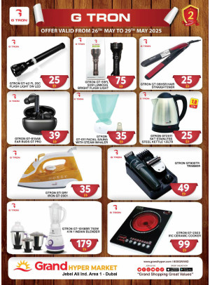 Mega Deals - Grand Hypermarket Jebel Ali