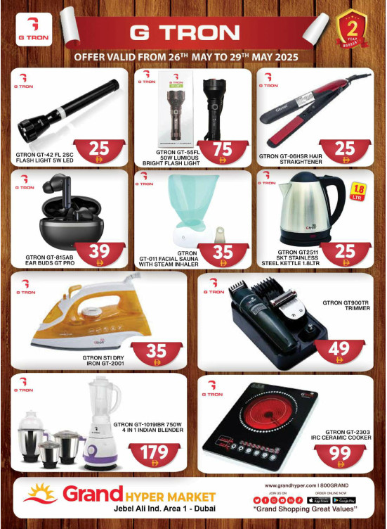 Mega Deals - Grand Hypermarket Jebel Ali