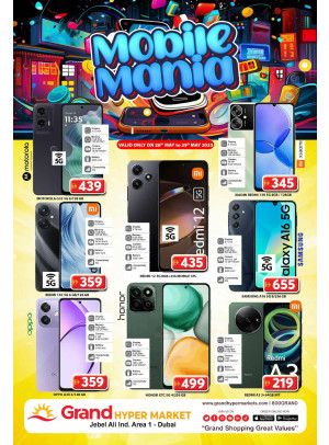 Mobile Mania - Grand Hypermarket Jebel Ali