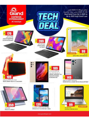 Tech Deal - Aziziyah