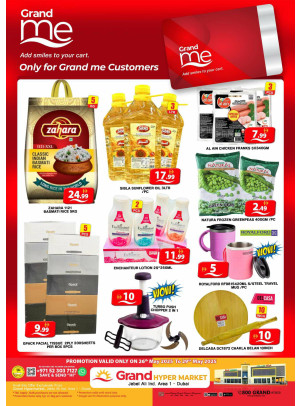 Grand Me Deals - Grand Hypermarket Jebel Ali