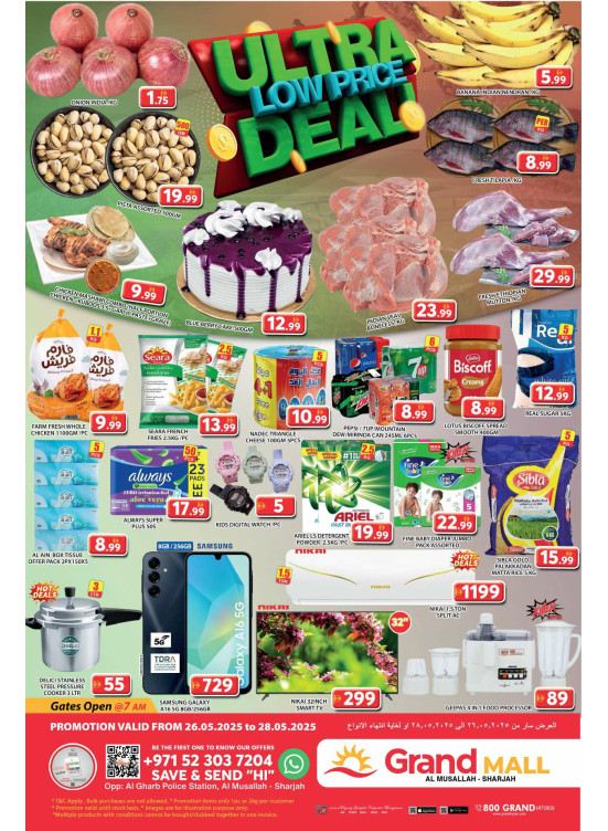 Midweek Deals Grand - Grand Mall Sharjah
