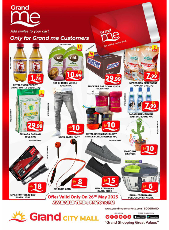 Grand Me Deals - Grand City Mall