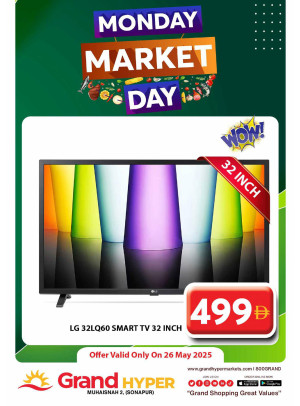 Monday Market Day - Grand Hyper Muhaisnah