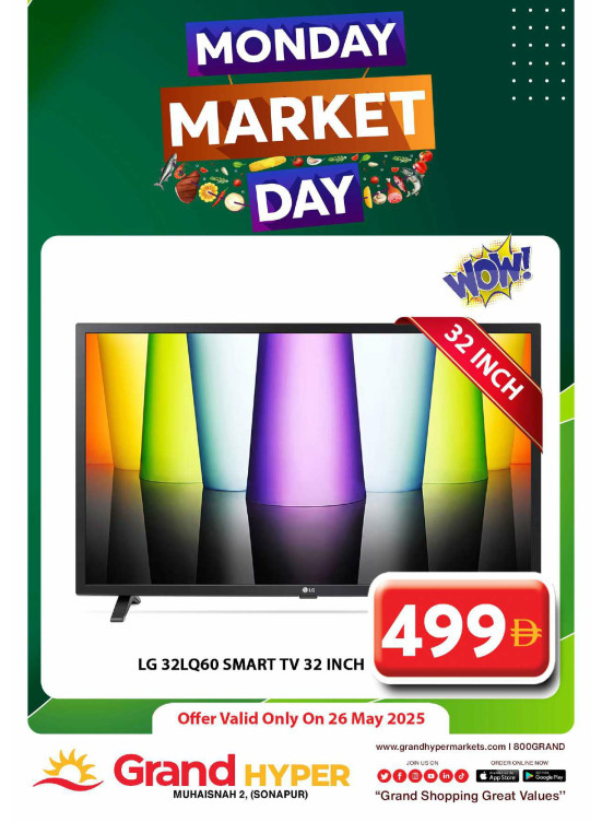 Monday Market Day - Grand Hyper Muhaisnah