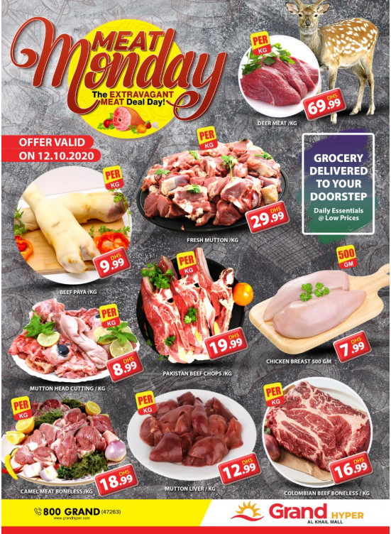 Meat Monday - Grand Hyper Al Khail Mall