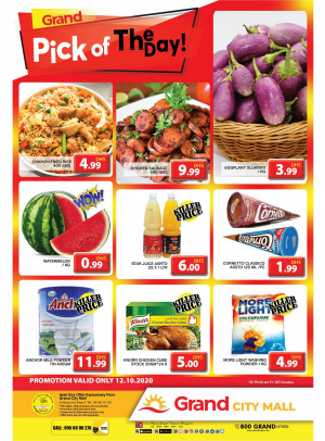 Pick of The Day - Grand City Mall