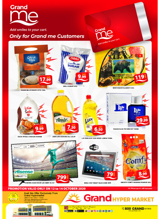 Grand Me Offers - Grand Hypermarket Jebel Ali