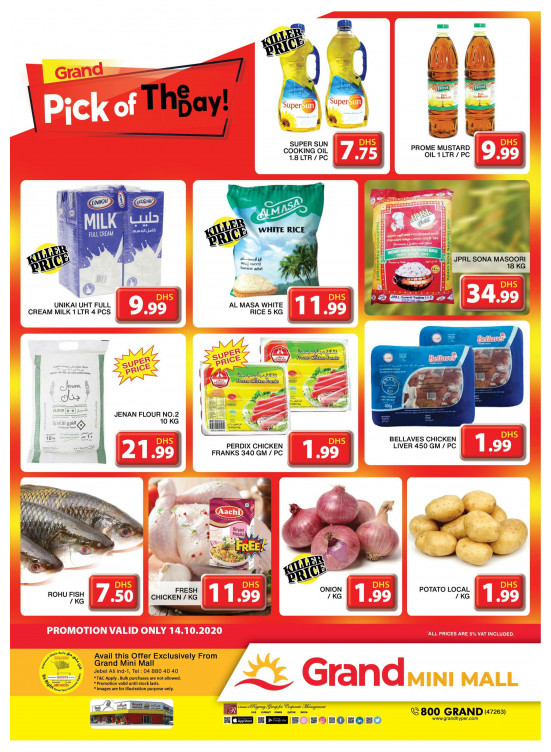 Pick of The Day - Grand Mini Mall