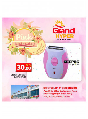 Pink Wednesday - Grand Hyper Al Khail Mall