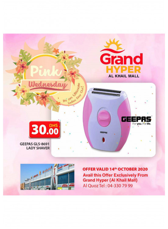 Pink Wednesday - Grand Hyper Al Khail Mall