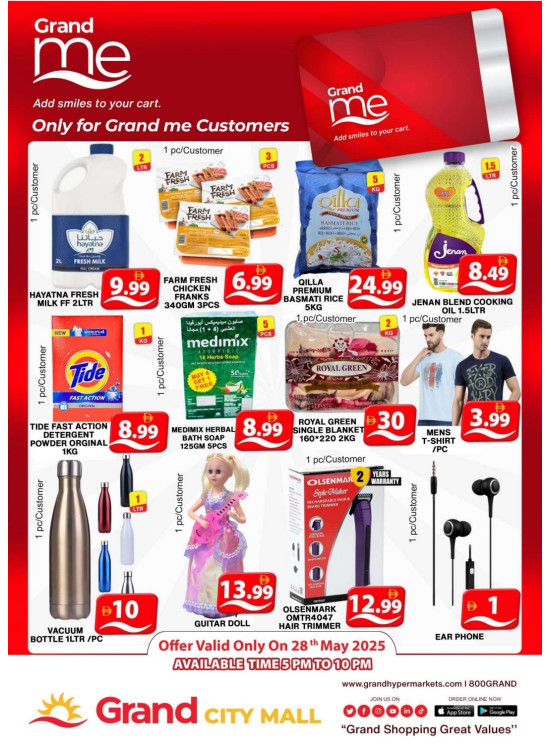 Grand Me Deals - Grand City Mall