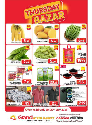 Thursday Bazar - Grand Hypermarket Jebel Ali