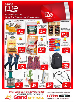 Grand Me Deals - Grand City Mall